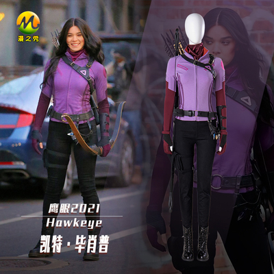 taobao agent Manchu Eagle Eye COS COS Kate Picher Hawkeye TV series The same cosplay clothes female full set