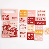 45 полна жизненной силы