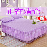Ren giường bao gồm giường đơn váy giường bộ không trượt giường tấm bìa muỗi net đối tác 1,5 m 1,8m2.0m ​​giường