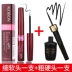 Net red Yabang eyeliner soft mao cọ cọ chai đầu mềm Yabang eyeliner fine liquid liquid fine fine eyeliner - Bút kẻ mắt kẻ mắt dạ Bút kẻ mắt