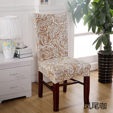 Чехол для стула IKEA/Shu