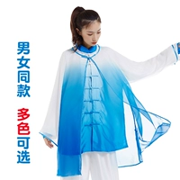 Qingyu Tai Chi Clothing Женская одиночная топа