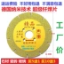 100 Lưỡi cưa kim cương hàn Vật liệu đá cẩm thạch Gạch gốm Đá phiến Gang Thép không gỉ Lưỡi cắt kim loại Bán hàng trực tiếp lưỡi cắt tường gạch Lưỡi cắt gạch