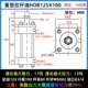 Xi lanh khuôn thanh giằng thủy lực hạng nặng áp suất cao HOB40 50 63 80 100FA MOB kéo lõi với tác động kép từ tính
