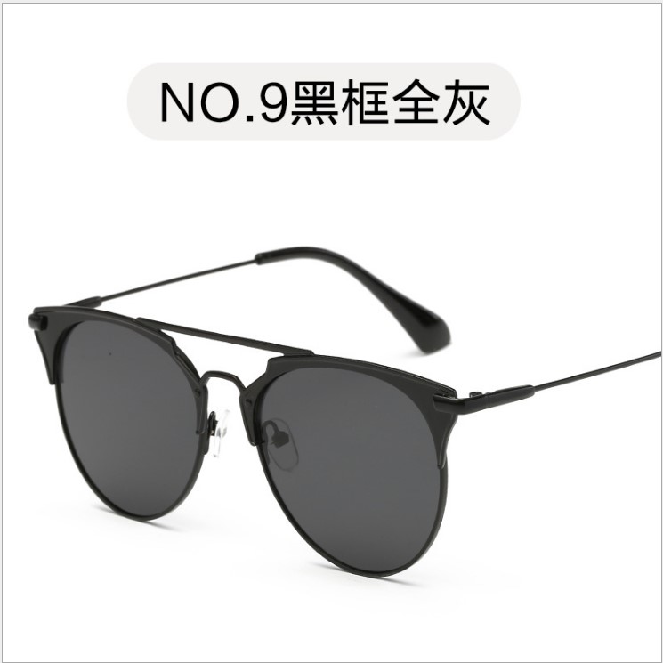 Black Frame All Greynew pattern Chaozhou people Sun glasses fashion Korean version Sunglasses 2020 men and women Retro Sunglasses Star of the same style Online red money