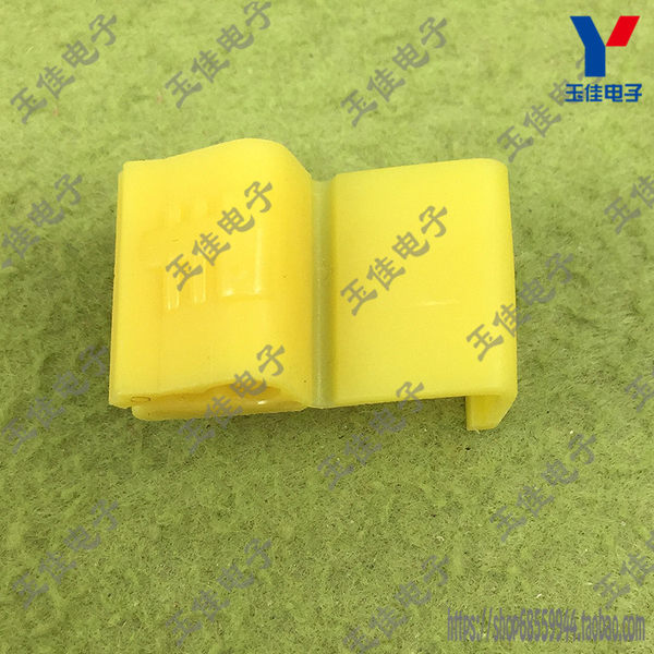 Провод разъем Освобождать доступ к линии Проволока хаки пряжка подключение терминал 4-6 квадрат желтый (10/ пакет )