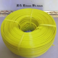 Желтый, 6mm, 0.4mm