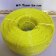 Желтый, 6mm, 0.4mm
