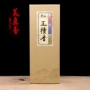 Meizhenxiang là gỗ đàn hương 32,5cm nằm hương gỗ đàn hương nghi lễ Phật hương Guanyin Fortune hương trầm thờ phượng thần miễn phí - Sản phẩm hương liệu vòng trầm hương xịn