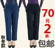 Mùa thu đông mới quần jeans nữ trung niên eo cao thêu thẳng quần dài nữ rộng kích thước co giãn eo quần mẹ