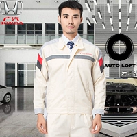 Лонгслив, нарукавники, комплект, 2018