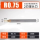 R0.75x3Cx4x50L