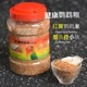 [红黄鹦鹉米罐装750g]