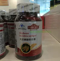Hoa yến mạch Shengliyuan Soy Viên nang mềm 1.0g * 100 hạt Chính hãng Sản phẩm dành cho người lớn tuổi trung niên - Thực phẩm dinh dưỡng trong nước viên uống dầu cá