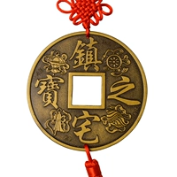 Feng Shui Bronze Town House Treasure Copper Monte Packing Town Town Town Fortune Tongbao Set Set
