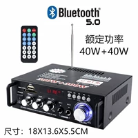 298 Bluetooth версия+(четыре подарка)