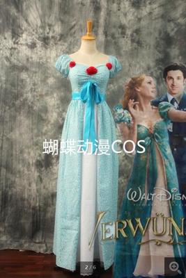 taobao agent Disney, small princess costume, clothing, cosplay