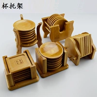 Kung Fu Tea Set Phụ kiện Tre Coaster Vòng Cup Chủ vuông Cách nhiệt Cup Cup Giữ Set Set - Trà sứ bình pha trà lock&lock