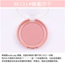 Hàn Quốc Etude House Etude House Bánh kẹo ngọt dễ thương Cookie Cookie Mật ong đỏ BE101 - Blush / Cochineal bảng phấn má Blush / Cochineal