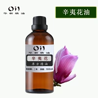 Xinyi hoa tinh dầu Xinyi tinh dầu hương liệu hương liệu 100ml tinh dầu quế