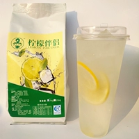 Лед Свежий лимонад ингредиенты 1 кг коммерческий сок лимонный порошок медовый снежный солижный аромат аромат лимонад Большая упаковка