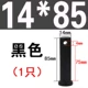 ốc vít các loại Trục chốt GB882 đầu phẳng có lỗ chốt chốt chốt định vị trục kiểu chữ T chốt chốt M4M5M6M8M10M12M30 ốc vít xe máy