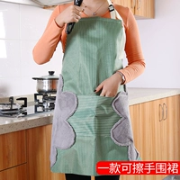 Домашний стираемый водонепроницаемый фартук, модная милая юбка, японская кухня, нагрудник