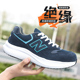 Labor protection shoes for men, breathable, electrical insulation, 6kv, wear-resistant, lightweight, anti-smash, anti-thorn, tendon bottom, women's work safety shoes