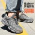 Labor protection shoes for men, breathable, electrical insulation, 6kv, wear-resistant, lightweight, anti-smash, anti-thorn, tendon bottom, women's work safety shoes 