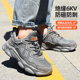 Labor protection shoes for men, breathable, electrical insulation, 6kv, wear-resistant, lightweight, anti-smash, anti-thorn, tendon bottom, women's work safety shoes