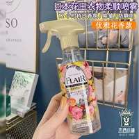 Элегантный, цветочный