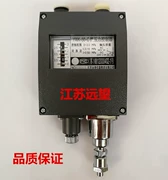 Bộ điều khiển áp suất biển Jiangsu Yuanwang Công tắc áp suất YWK-50-C thông số kỹ thuật đầy đủ các bộ phận gốc