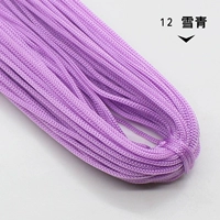 Светло-фиолетовый