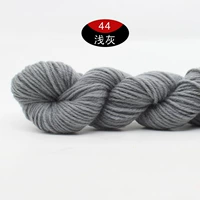 Светло -серый 44