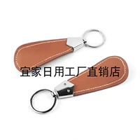 Haki Shoe Pull+Black Box