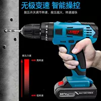 Máy khoan điện gia dụng đa chức năng phần cứng điện công cụ Xi-lanh 12 v khoan khoan sạc hai tốc độ - Điều khiển điện 	bộ dụng cụ sửa điện nước	