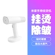 Mijia портативная горячая машина [PU Fast]