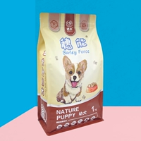 Spike canine chó con 1kg phổ biến thức ăn cho chó thức ăn làm đẹp lông vết rách Teddy Jinmaola Samaya hạt tự nhiên - Chó Staples thức ăn cho thú cưng