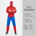 Halloween Trưởng Thành COS Marvel Siêu Anh Hùng Series Người Sắt Optimus Prime Black Panther Thor Cơ Trang Phục Đồ siêu anh hùng