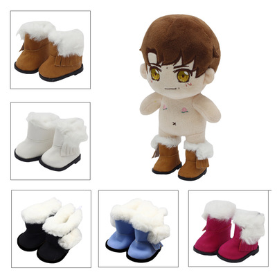 taobao agent Doll, footwear, cotton boots, accessory, 20cm