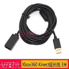 Провод xbox 360 kinect extension cable