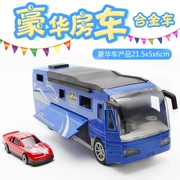 RV xe du lịch sang trọng mô phỏng đồ chơi trẻ em xe kéo trở lại hợp kim mô hình xe âm thanh và món quà đồ chơi nhẹ - Chế độ tĩnh
