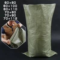 Extra -Large Grey Green Woven Bag 60*8060*9060*100 60*110 70*80 70*11070*100