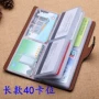 Gói thẻ dài mới Nam và nữ chủ thẻ đa thẻ Phiên bản tiếng Hàn của gói thủy triều đơn giản gói thẻ ưu đãi đặc biệt túi cầm tay nữ