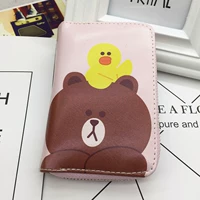 Медвежьи утки