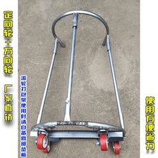 Мучительный 农用玉米带轮撑袋器编织袋移动支撑架家用撑口打包架滚轮装袋工具