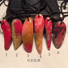 Украшения на шею Рекомендуем Чжанхуа гелиотроп