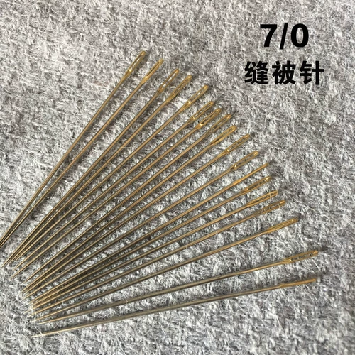 Высококачественная иголка, одеяло, 1.0×6.6см