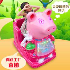 аттракцион качели