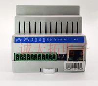 Smart Home System Integrated Dali Lightling Gateway Ethernet TCP/IP в DALI RS485 в DALI